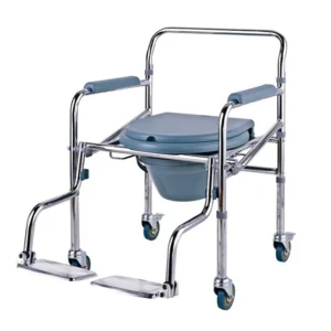 commode chair