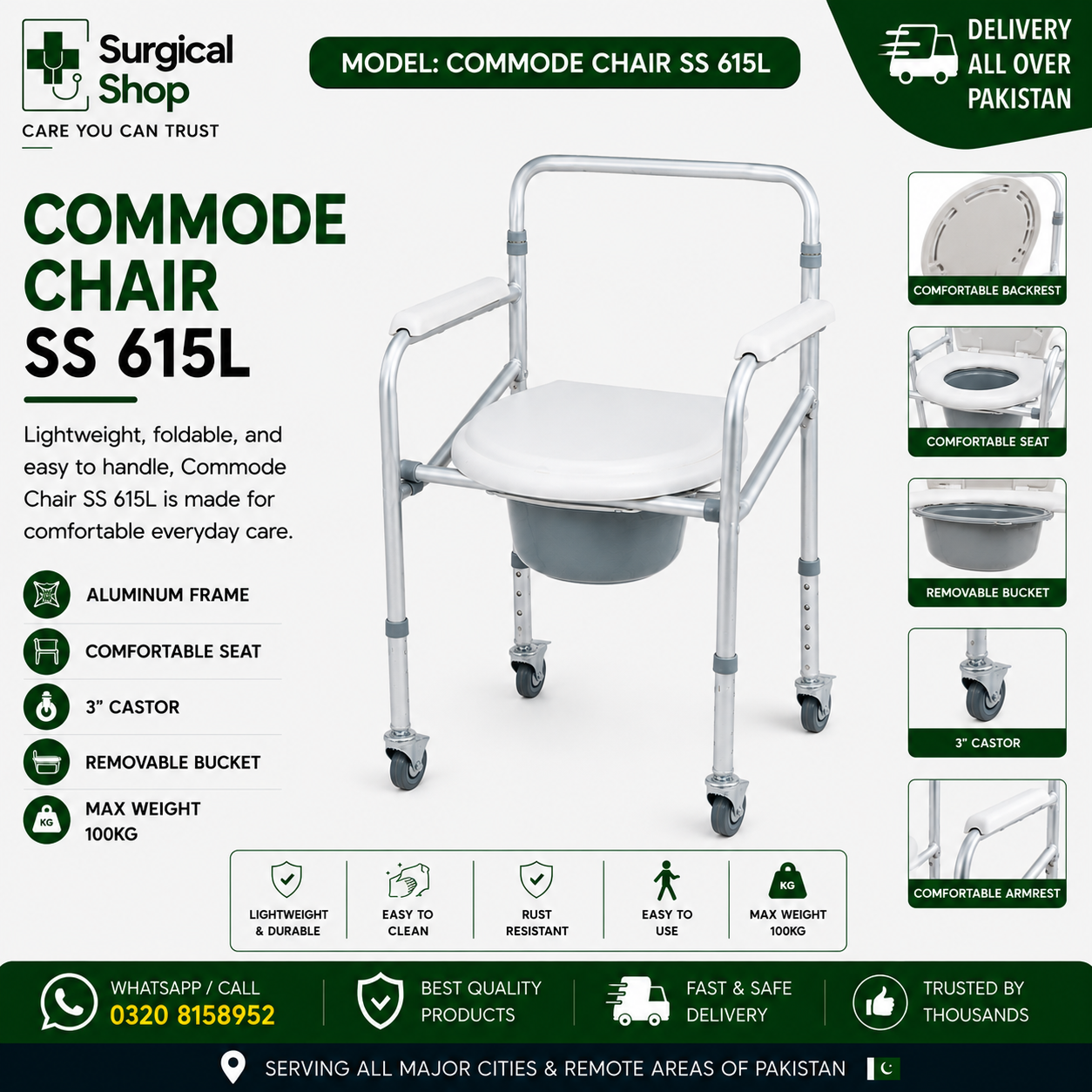 Commode Chair SS615L Aluminum with Wheels