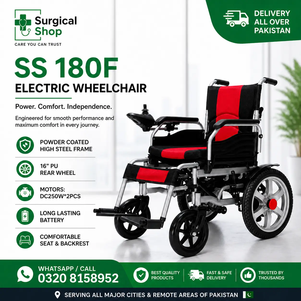 Electric Wheelchair SS 180F Folding Power Wheelchair