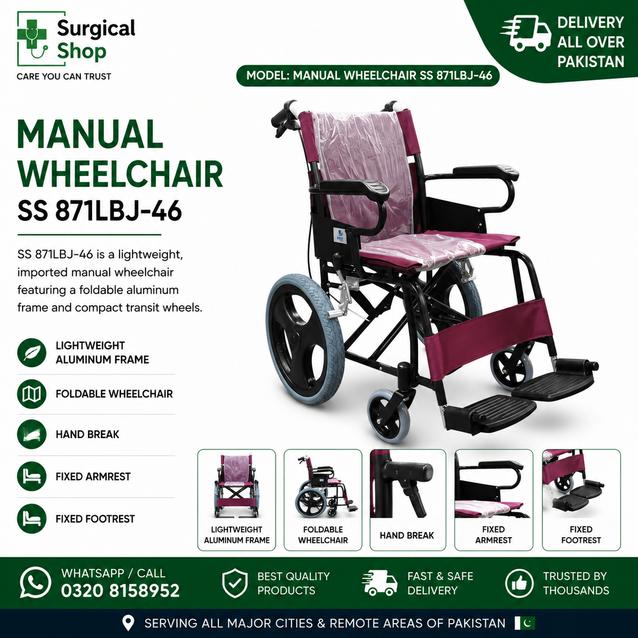 Manual Wheelchair SS871LBJ-46 Lightweight Aluminum Wheelchair